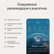 Умное кольцо Oura Ring 5 (размер 8), золотой/Gold в Томске