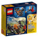Конструктор LEGO Nexo Knights 70318 Шаровая ракета в Томске
