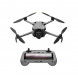 Квадрокоптер DJI Mini 5 Pro Fly More Combo Plus (DJI RC 2) в Томске