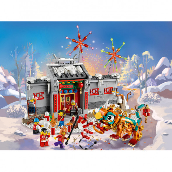 Конструктор LEGO Chinese New Year 80106 Легенда о Няне в Томске