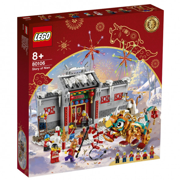 Конструктор LEGO Chinese New Year 80106 Легенда о Няне в Томске
