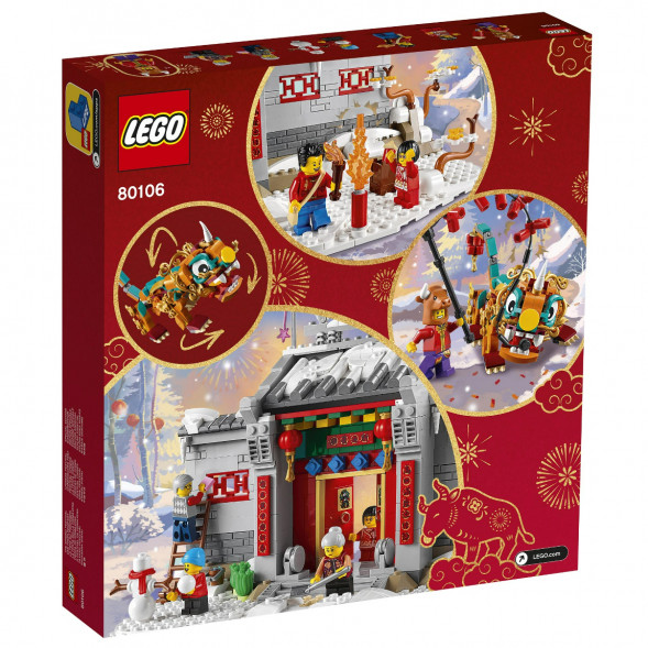 Конструктор LEGO Chinese New Year 80106 Легенда о Няне в Томске