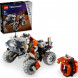 Конструктор LEGO Technic 42178 Поверхностный космический погрузчик LT78 в Томске