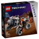 Конструктор LEGO Technic 42178 Поверхностный космический погрузчик LT78 в Томске