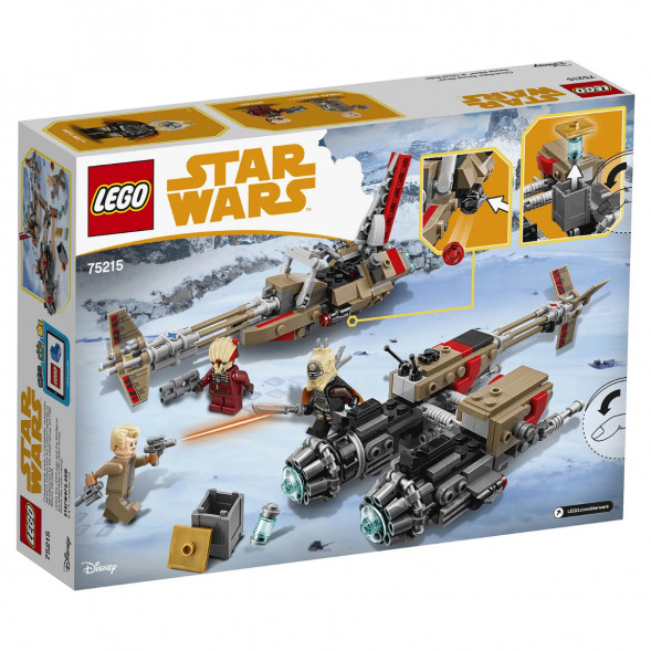 Конструктор LEGO Star Wars 75215 Свуп-байки в Томске