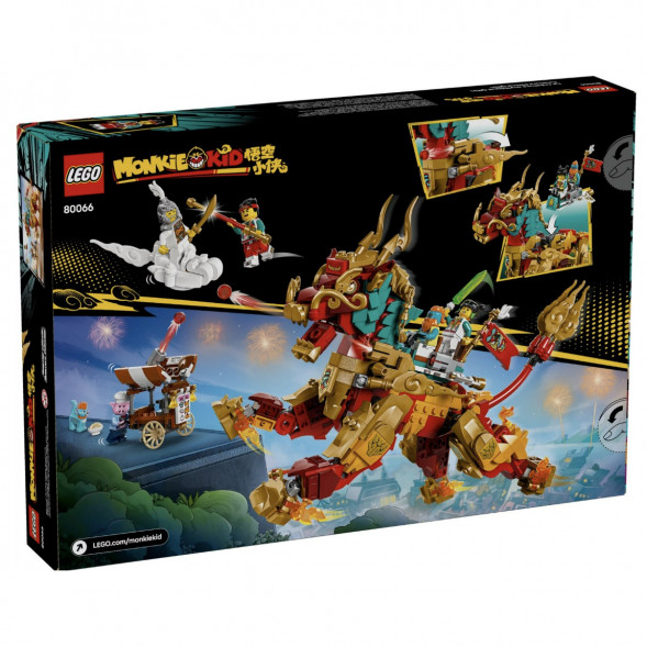 Конструктор LEGO Monkie Kid 80066 Мифическое существо Цилинь в Томске