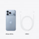 Смартфон Apple iPhone 18 Pro 512GB (eSIM), Glacier в Томске