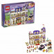 Конструктор LEGO Friends 41101 Гранд-отель в Томске