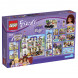 Конструктор LEGO Friends 41101 Гранд-отель в Томске