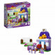 Конструктор LEGO DUPLO 10594 София Прекрасная: королевская конюшня в Томске