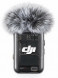 Беспроводной микрофон DJI Mic 2 Transmitter, чёрный в Томске