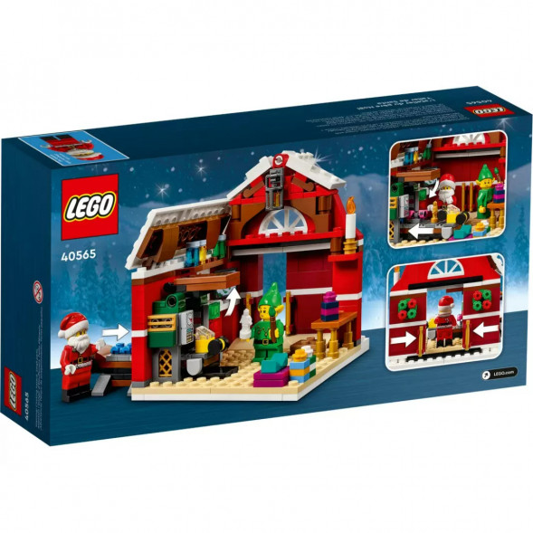 Конструктор LEGO Seasonal 40565 Мастерская Санты в Томске