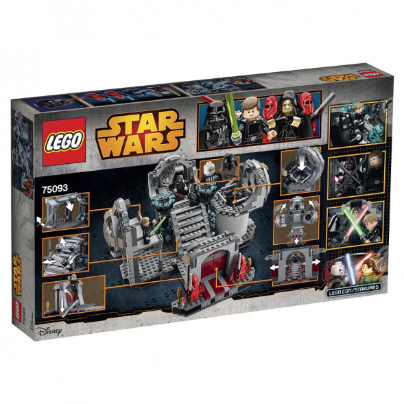 Конструктор LEGO Star Wars 75093 Звезда Смерт - Последняя схватка в Томске