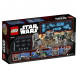 Конструктор LEGO Star Wars 75141 Скоростной спидер Кэнана в Томске