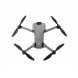 Квадрокоптер DJI Mini 5 Pro Fly More Combo (DJI RC-N3) в Томске