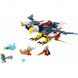 Конструктор LEGO Legends of Chima 70142 Огненный истребитель Орлицы Эрис в Томске