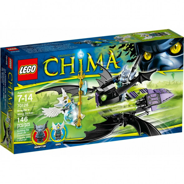 Конструктор LEGO Legends of Chima 70128 Крылатый истребитель Браптора в Томске