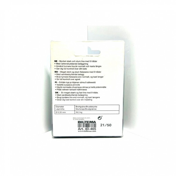 Леска Biltema 40-465 0,35mm 150m 26,5kg (оливково-зеленый) в Томске