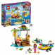 Конструктор LEGO Friends 41376 Спасение черепах в Томске