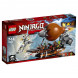 Конструктор LEGO Ninjago 70603 Дирижабль-штурмовик в Томске