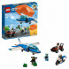 Конструктор LEGO City Police 60208 Воздушная полиция: арест парашютиста в Томске