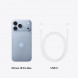 Смартфон Apple iPhone 18 Pro Max 1TB (SIM + eSIM), Glacier в Томске