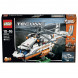 Конструктор LEGO Technic 42052 Грузовой вертолет в Томске