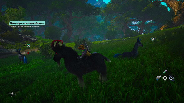 Игра Biomutant [Nintendo Switch, русская версия] в Томске
