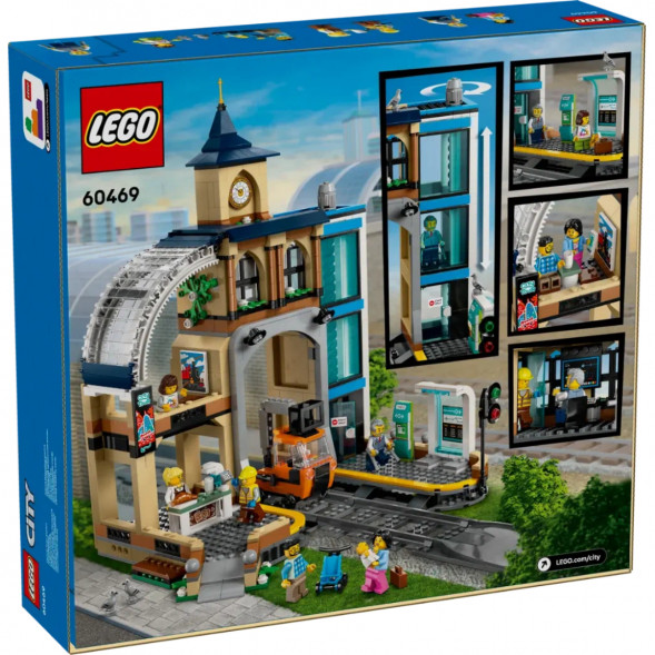 Конструктор LEGO City 60469 Центральный железнодорожный вокзал в Томске