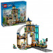 Конструктор LEGO City 60469 Центральный железнодорожный вокзал в Томске