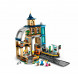 Конструктор LEGO City 60469 Центральный железнодорожный вокзал в Томске