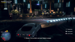 Игра Watch Dogs: Legion. Resistance Edition [PS4, русская версия]