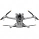 Квадрокоптер DJI Mini 4 Pro Fly More Combo (DJI RC 2) в Томске