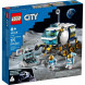 Конструктор LEGO City Space 60348 Луноход в Томске