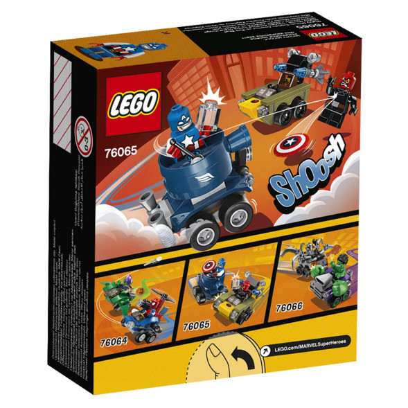 Конструктор LEGO Super Heroes 76065 Капитан Америка против Красного Черепа в Томске