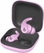 Беспроводные наушники Beats Fit Pro, Stone Purple в Томске