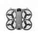Квадрокоптер DJI Neo 2 Fly More Combo в Томске