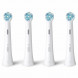 Насадка для электрической зубной щетки Oral-B iO Ultimate Clean White, 4 шт. в Томске