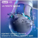 Насадка для электрической зубной щетки Oral-B iO Ultimate Clean White, 4 шт. в Томске