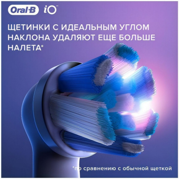 Насадка для электрической зубной щетки Oral-B iO Ultimate Clean White, 4 шт. в Томске