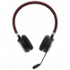Наушники JABRA Evolve 65 SE (100-98500001-99) в Томске
