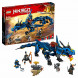 Конструктор LEGO Ninjago 70652 Вестник бури в Томске