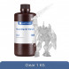 Фотополимерная смола Anycubic Standard Resin для 3D принтера Прозрачная (Clear), 1 кг в Томске