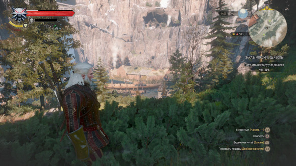 Игра Witcher 3 Wild Hunt Complete Edition (Ведьмак 3: Дикая Охота - Полное Издание) (Русская версия) для Nintendo Switch в Томске