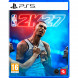 Игра NBA 2K27 [PS5, английская версия] в Томске