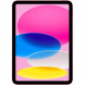 Планшет Apple iPad 11 (2025) Wi-Fi 128 ГБ, розовый в Томске