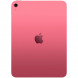 Планшет Apple iPad 11 (2025) Wi-Fi 128 ГБ, розовый в Томске