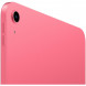 Планшет Apple iPad 11 (2025) Wi-Fi 128 ГБ, розовый в Томске